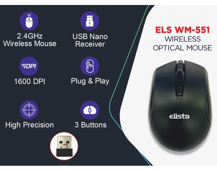 ELISTA MOUSE WIRELESS ELS WM 551